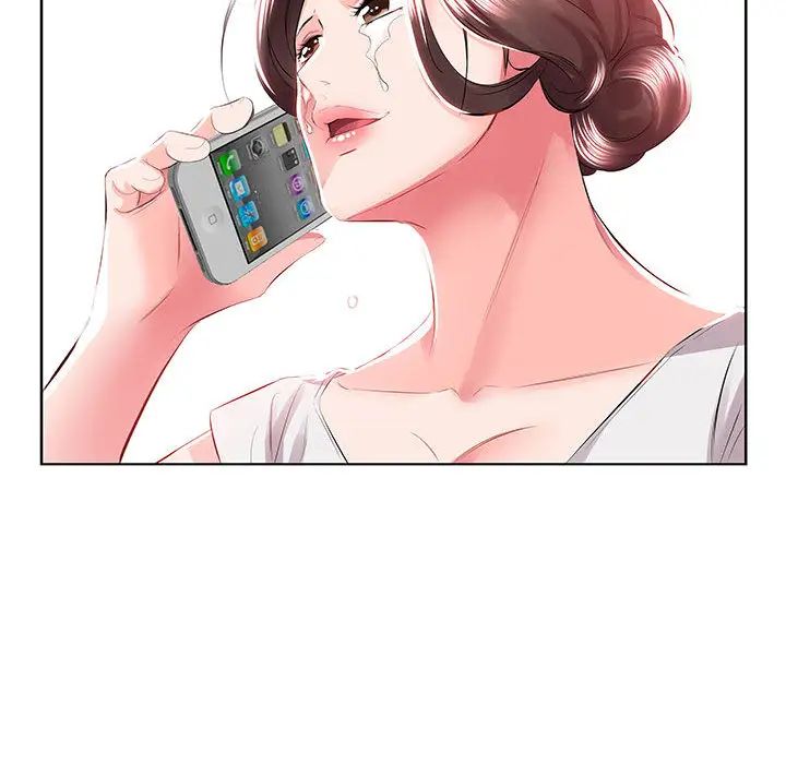 假戏真做第1话
