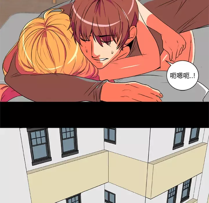 成人竞技场-第3话 - 图片 38