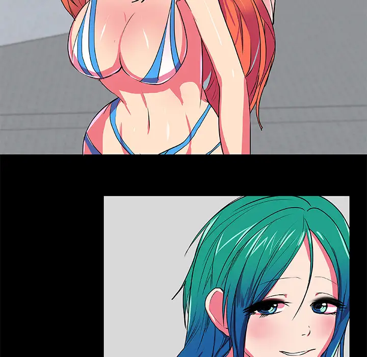 成人竞技场第5话