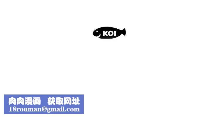 假戏真做-第2话 - 图片 93