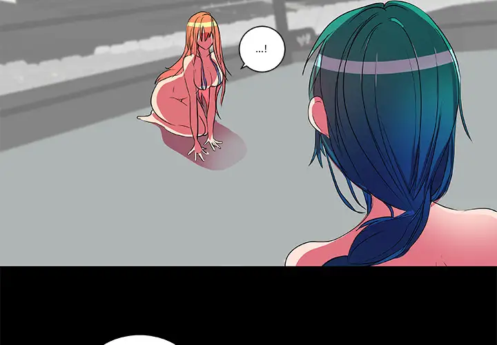 成人竞技场第7话