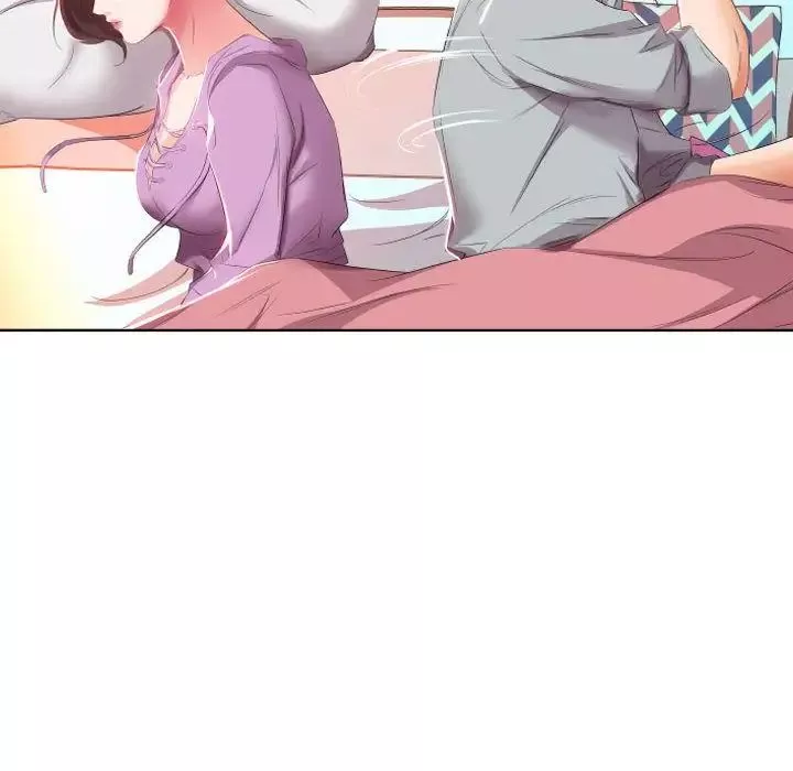 假戲真做第4话