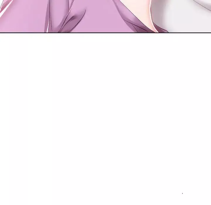 假戲真做第4话
