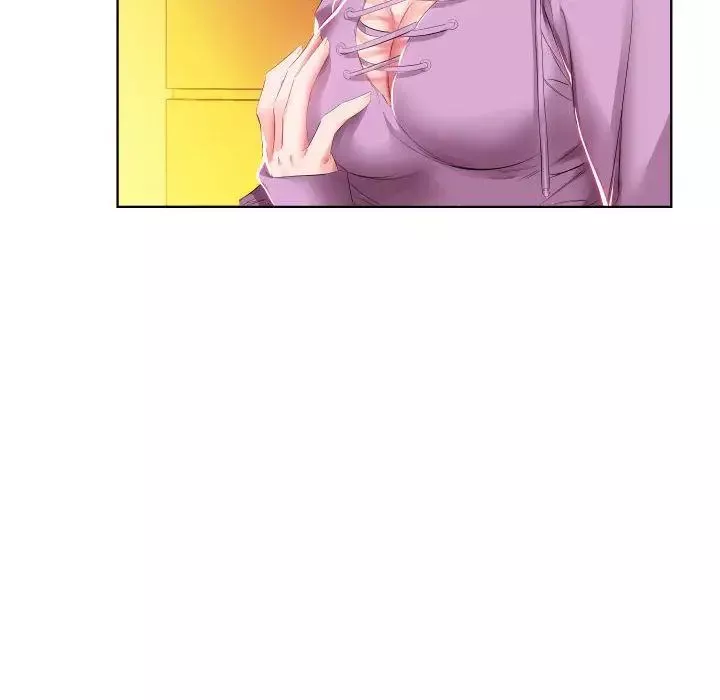 假戲真做第4话
