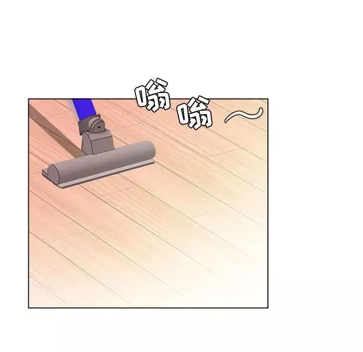 假戲真做第4话