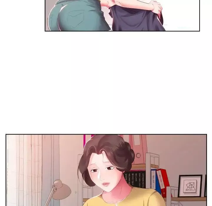 假戲真做第4话