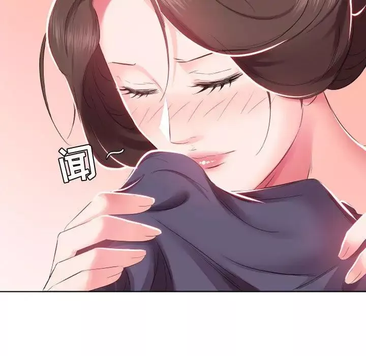 假戲真做第4话