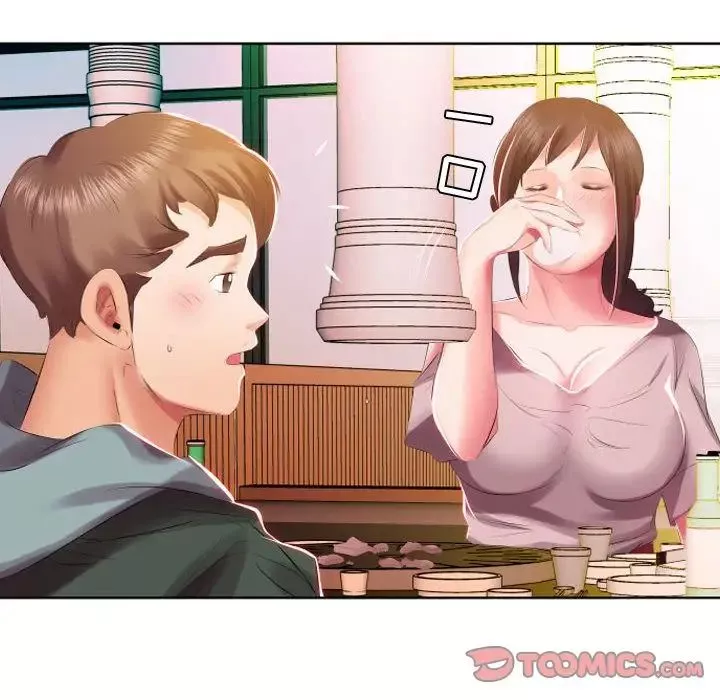 假戲真做第4话