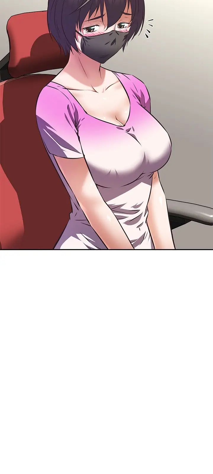 阿姨不可以壞壞第3話-一日女友還沒結束