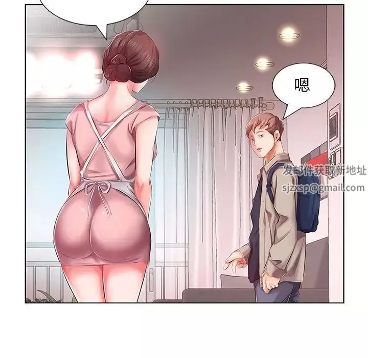 假戲真做第6话