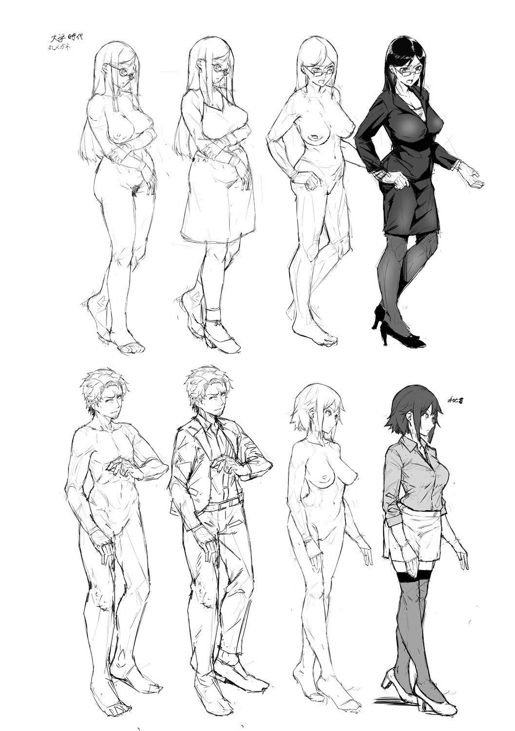 エリート肉便器香织[vexling机翻][DL版]エリート肉便器香织[vexling机翻][DL版]