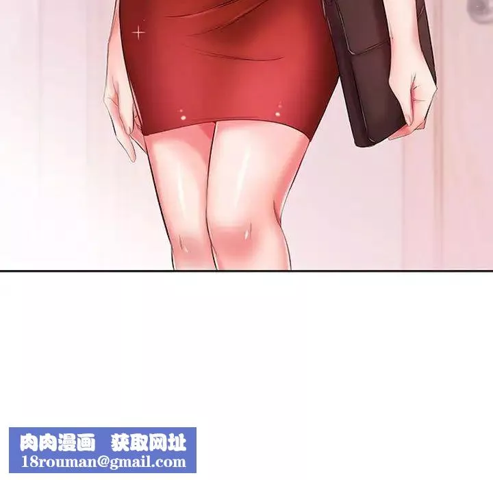 假戲真做第6话