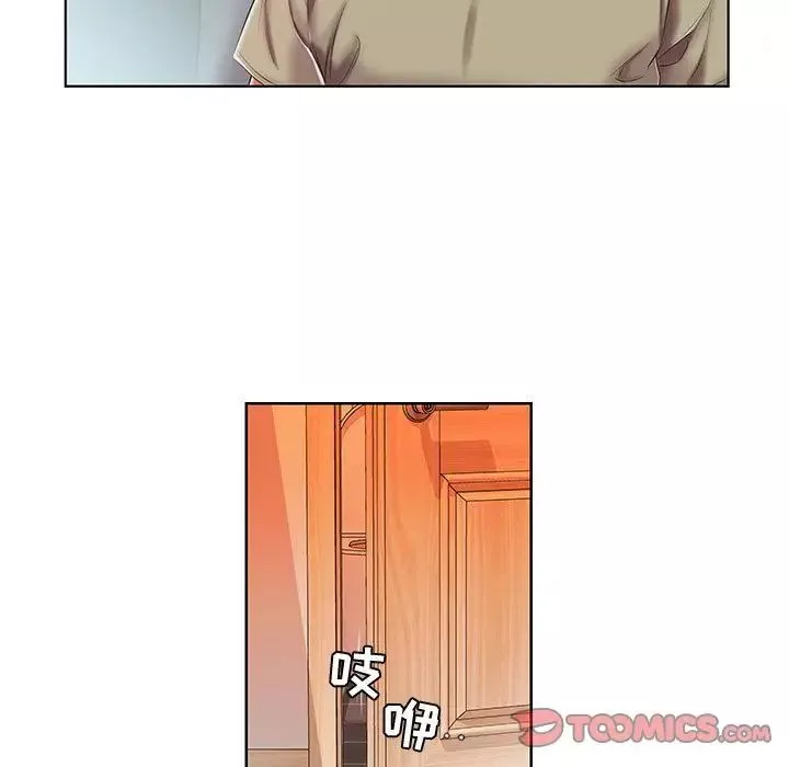假戲真做第6话