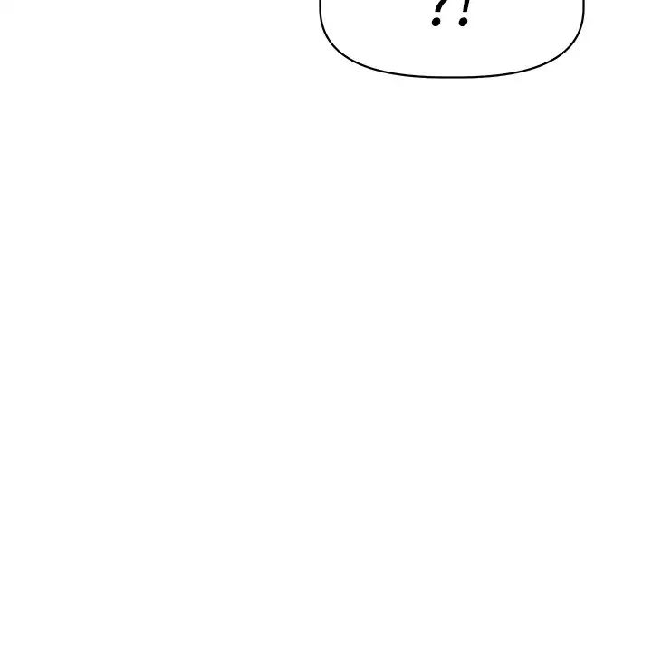 阿姨不可以坏坏第5话-解开慾望封印