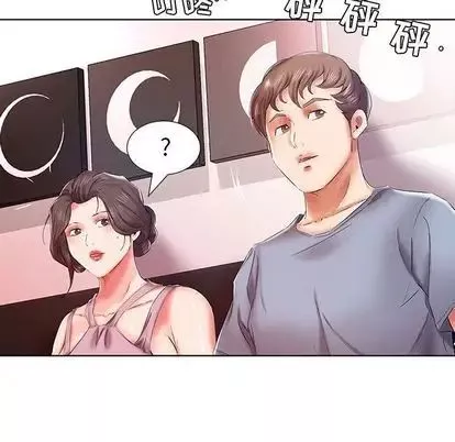 假戲真做第7话