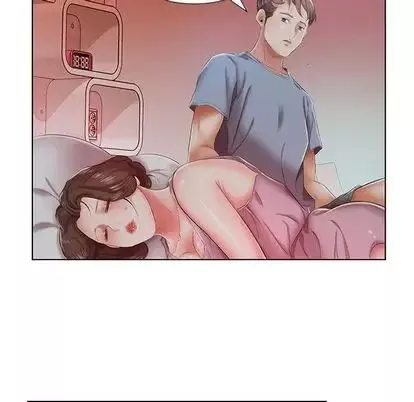 假戲真做第7话