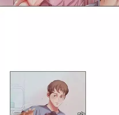 假戲真做第7话