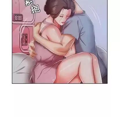 假戲真做第7话