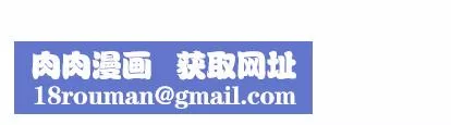 假戏真做-第7话 - 图片 99