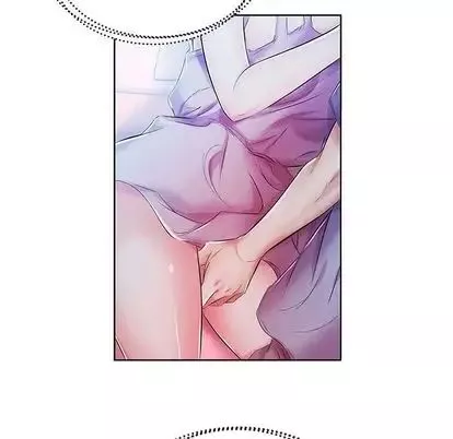假戲真做第8话