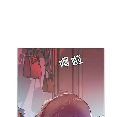 假戲真做第8话