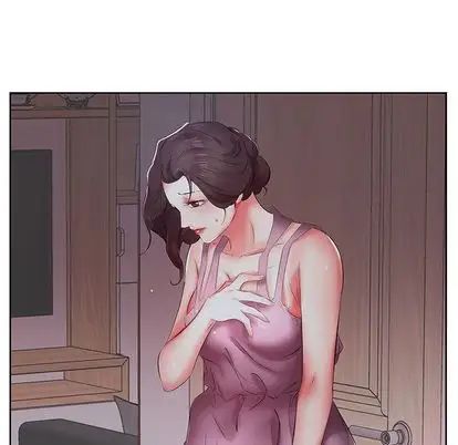 假戏真做第8话