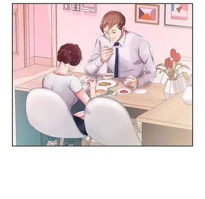 假戏真做第8话