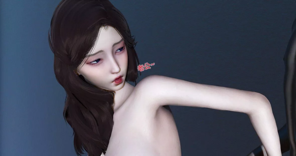 [3D]绿妻奴-第9话 - 图片 230