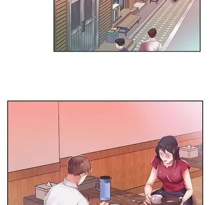 假戏真做第8话