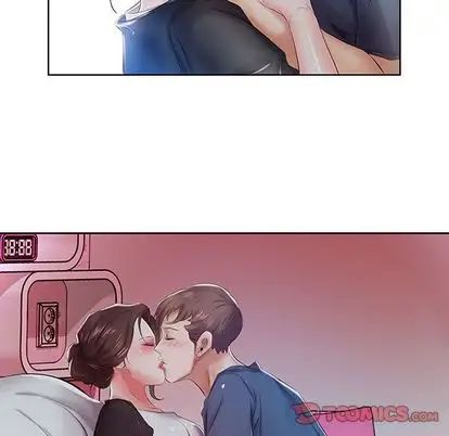 假戏真做第8话