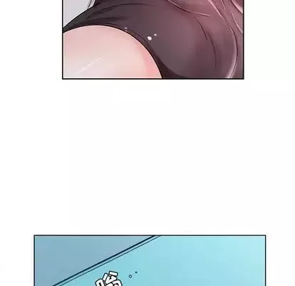 假戲真做第8话