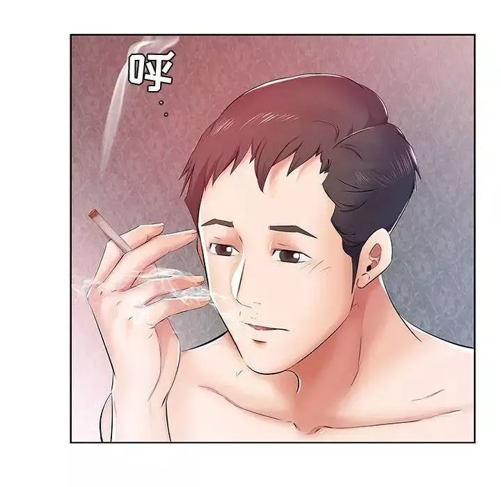假戏真做-第9话 - 图片 31