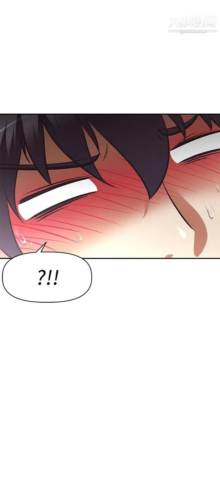 阿姨不可以壞壞第9話-懂得讓男人興奮的阿姨