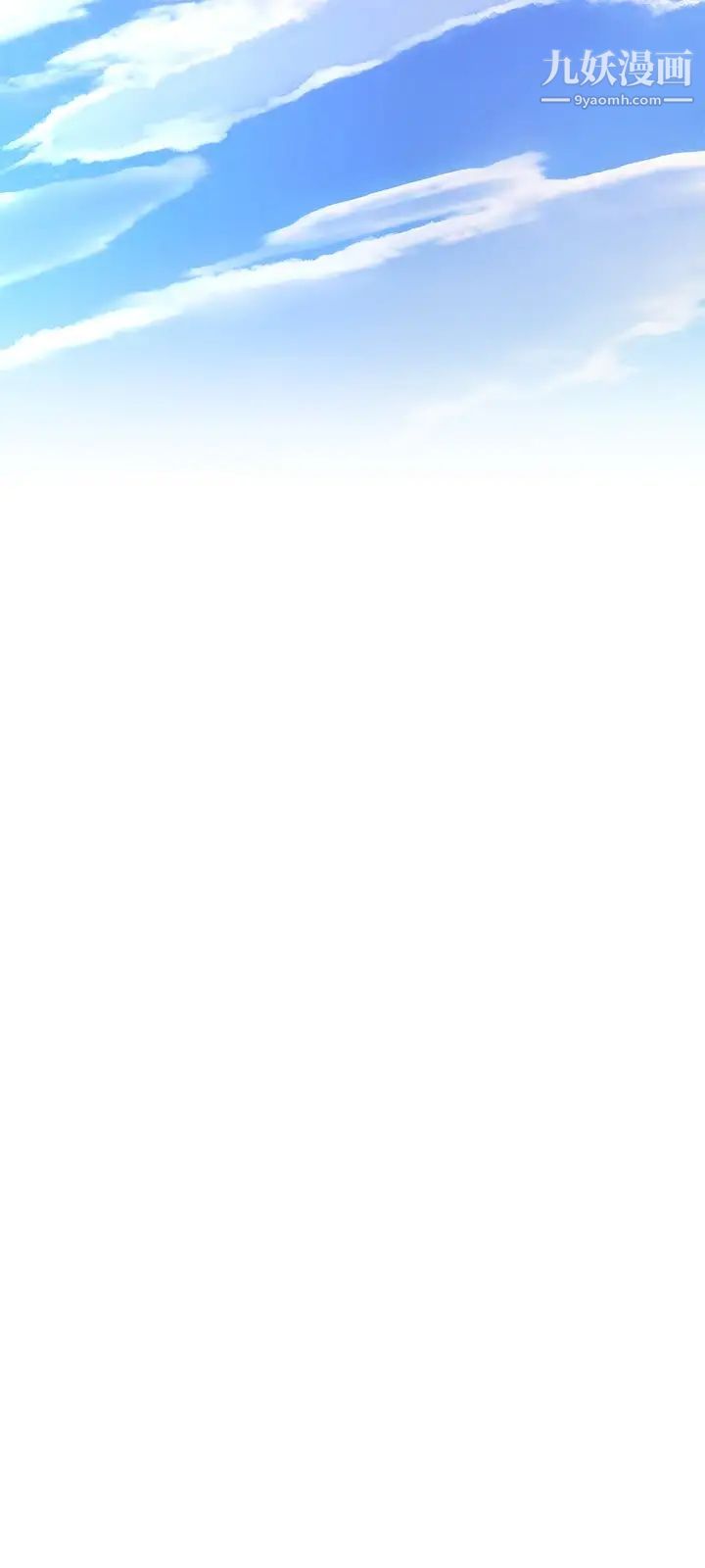 阿姨不可以坏坏第9话-懂得让男人兴奋的阿姨