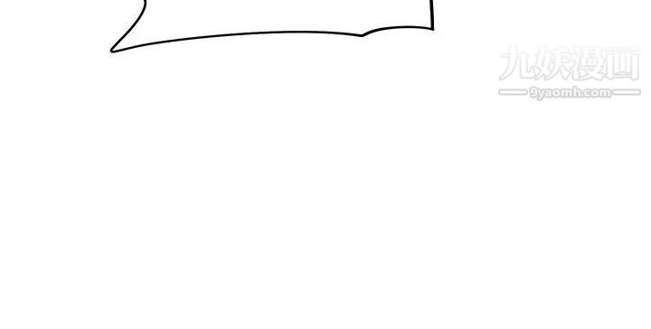 阿姨不可以坏坏第10话-被朋友发现真实身分