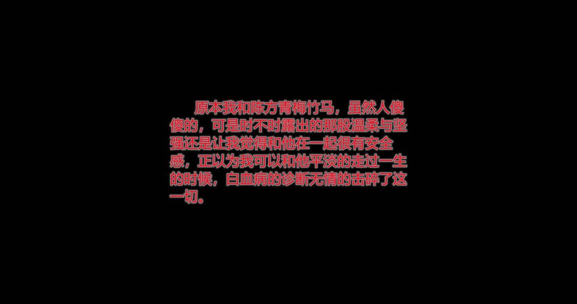 [3D]绿妻奴第10话