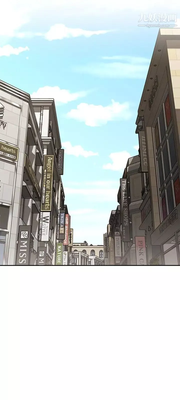 阿姨不可以壞壞第10話-被朋友發現真實身分