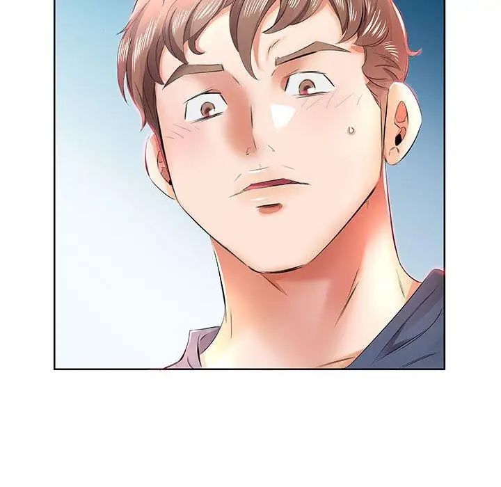 假戏真做第10话