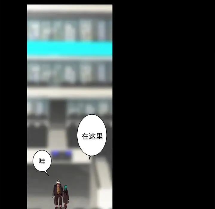 成人竞技场第15话