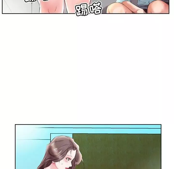 假戏真做-第10话 - 图片 69