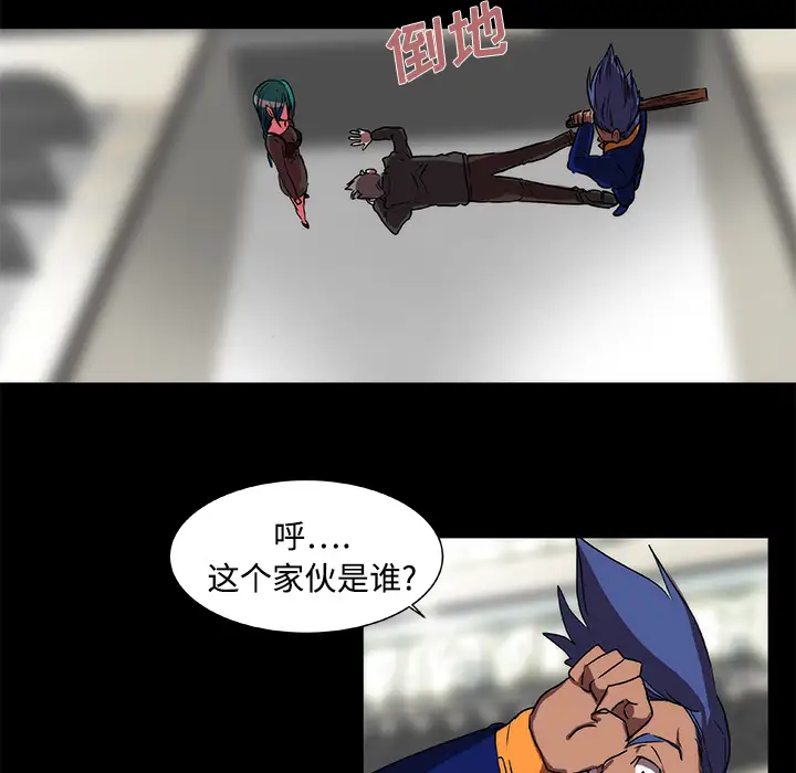 成人竞技场第15话