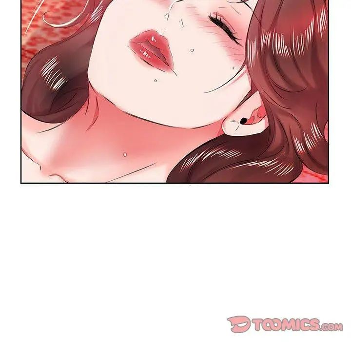 假戲真做第11话