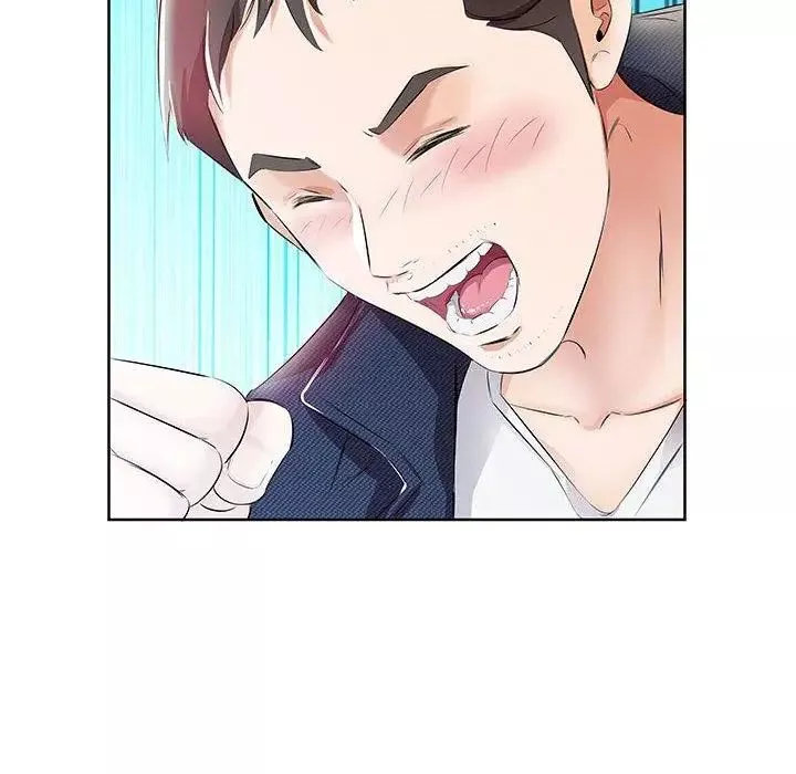 假戏真做-第11话 - 图片 66