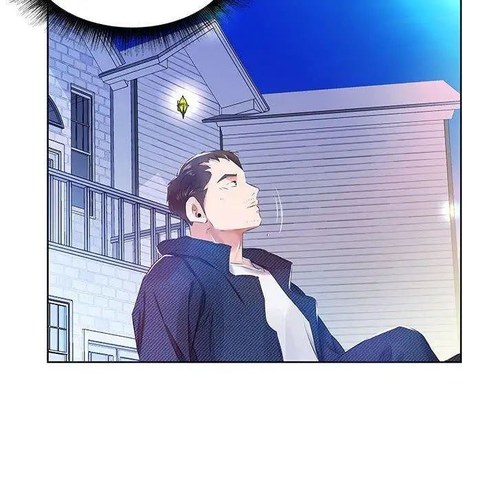 假戲真做第11话