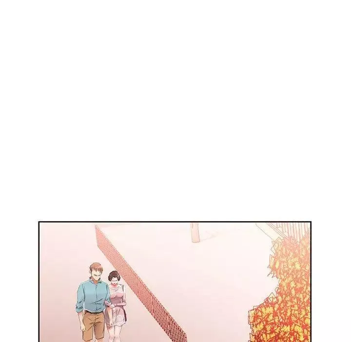 假戲真做第12话