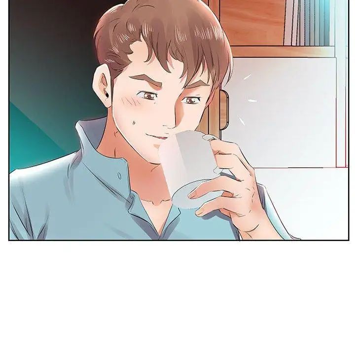 假戏真做第12话