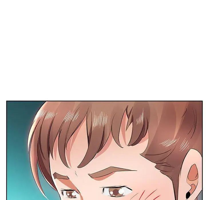 假戲真做第12话