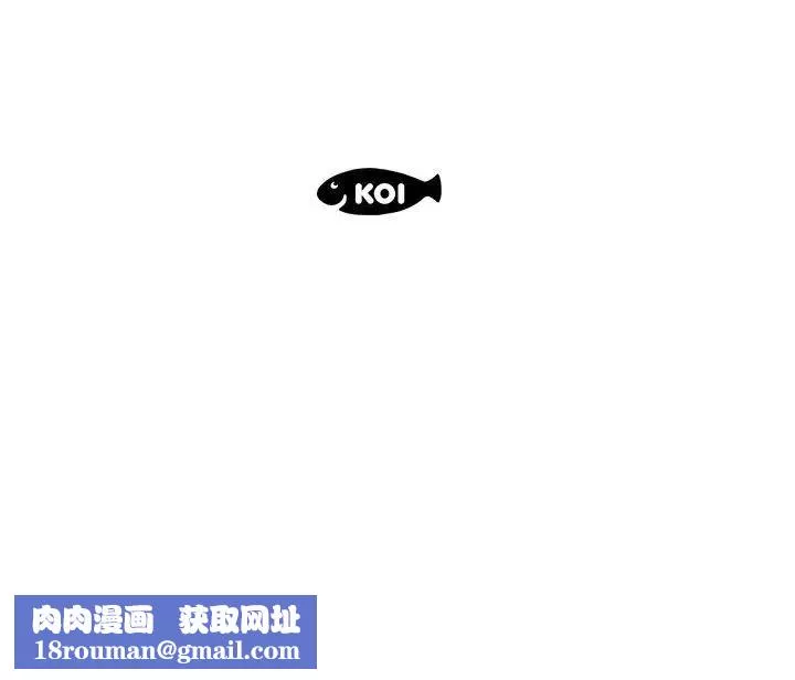 假戲真做第12话