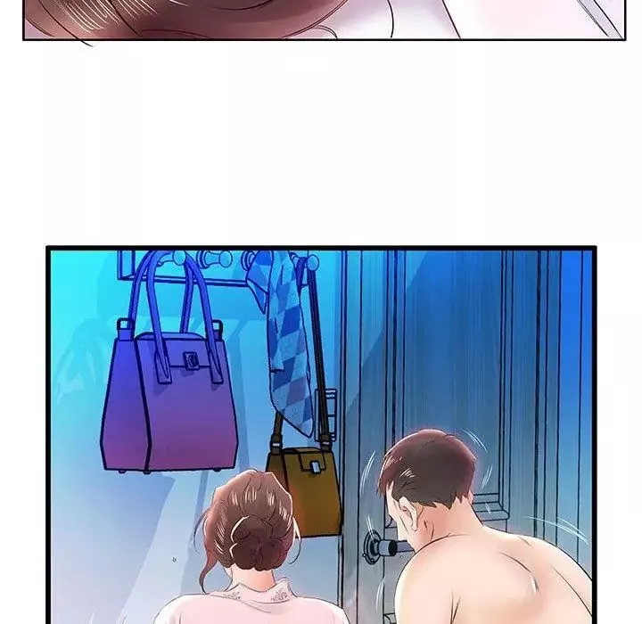 假戲真做第13话