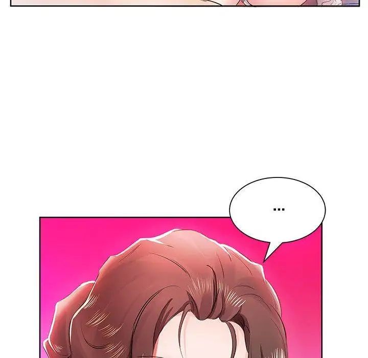 假戏真做第13话